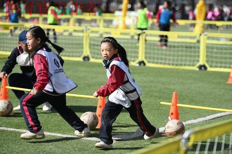 “女孩足球节”让梦想与欢笑在绿茵场绽放 “女孩足球节”让梦想与欢笑在绿茵场绽放