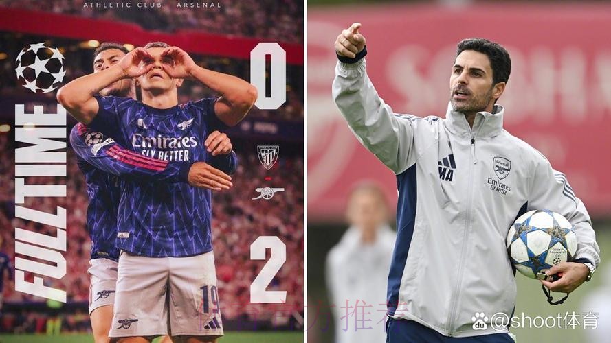 塔帅-我们正尝试开始统治欧战 托马斯可以出战