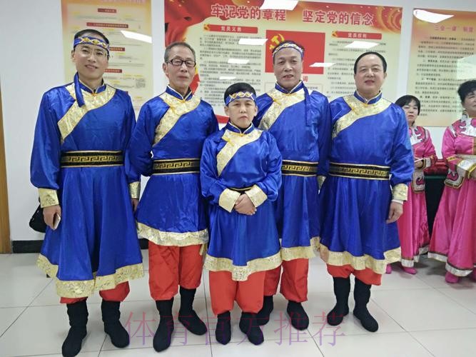 塔帅:我们正尝试开始统治欧战 托马斯可以出战